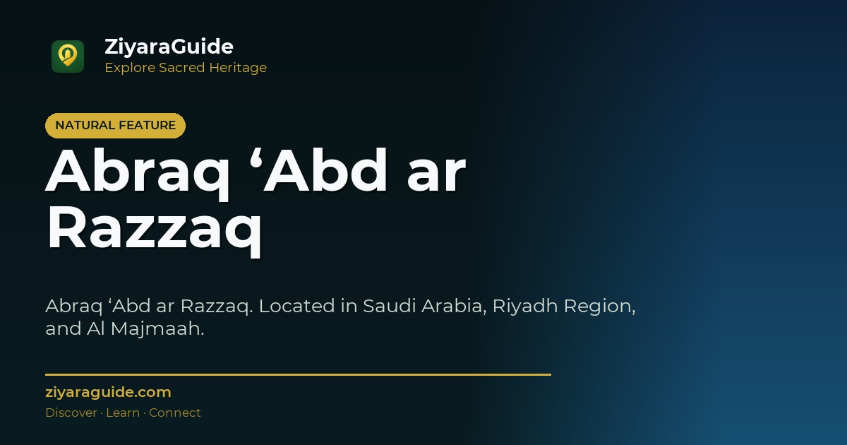 Abraq ‘Abd ar Razzaq