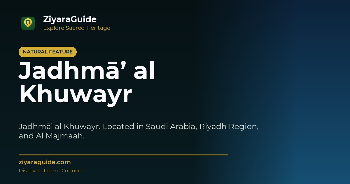 Jadhmā’ al Khuwayr