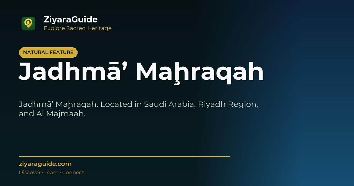 Jadhmā’ Maḩraqah