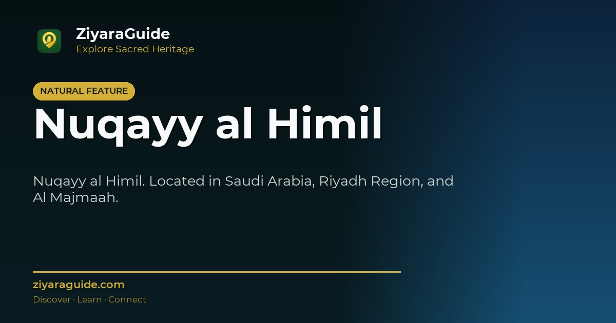 Nuqayy al Himil