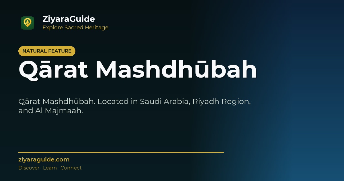 Qārat Mashdhūbah