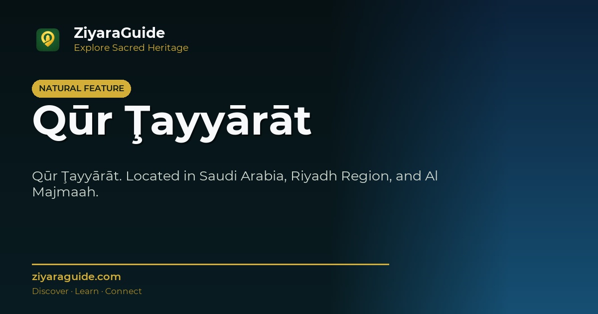 Qūr Ţayyārāt