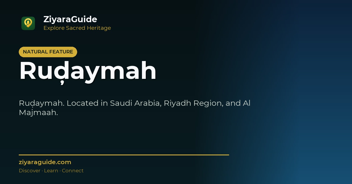 Ruḑaymah