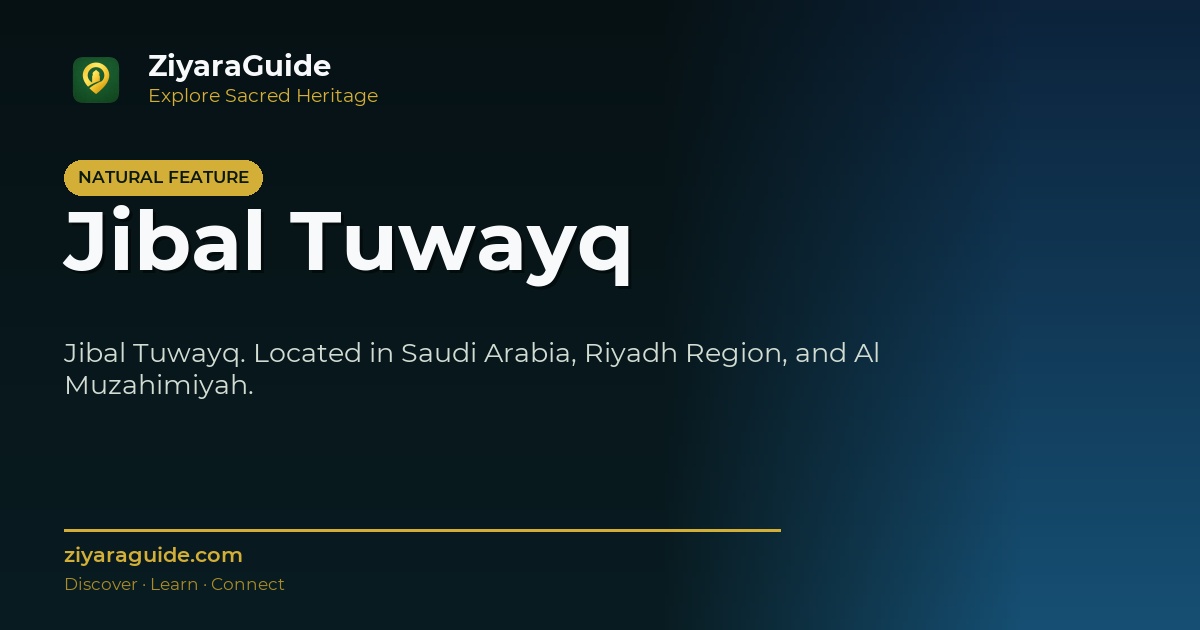 Jibal Tuwayq