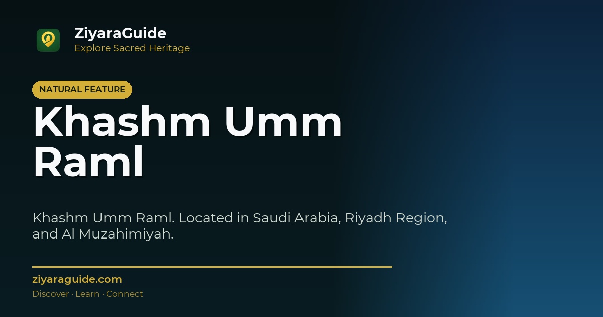 Khashm Umm Raml
