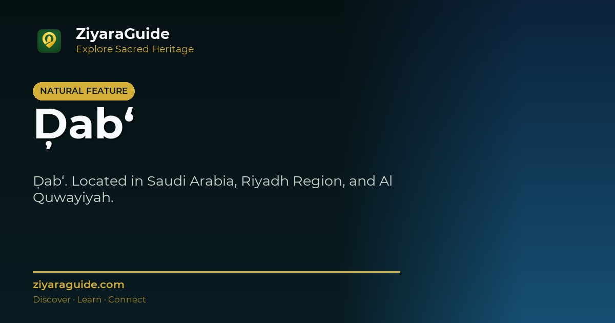 Ḑab‘