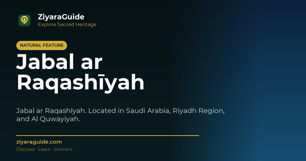 Jabal ar Raqashīyah