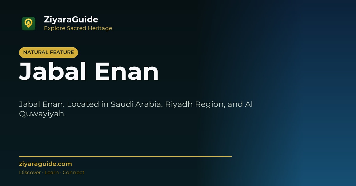 Jabal Enan