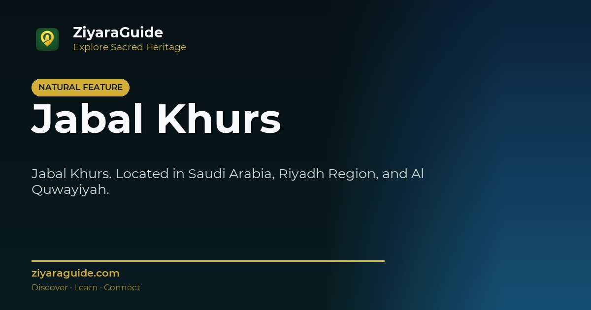 Jabal Khurs