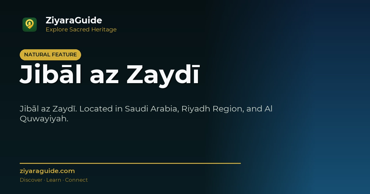 Jibāl az Zaydī