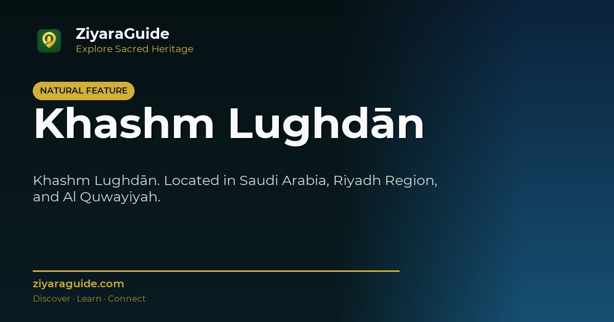 Khashm Lughdān
