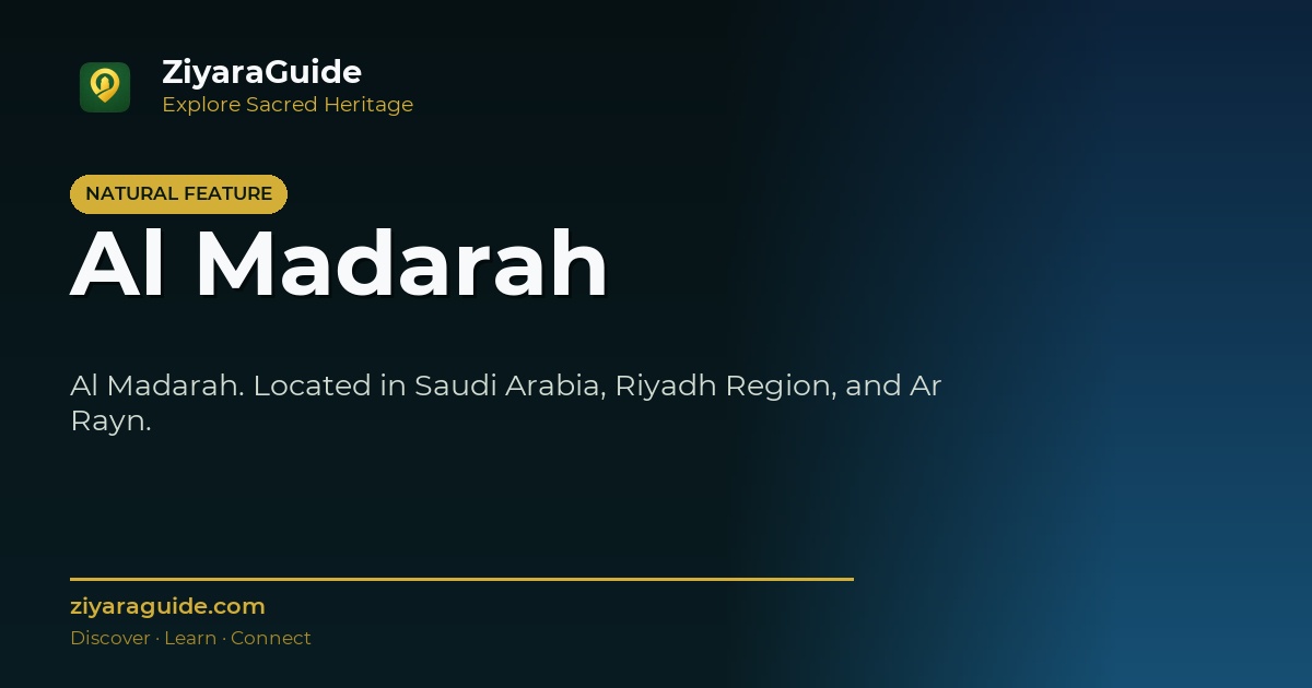 Al Madarah