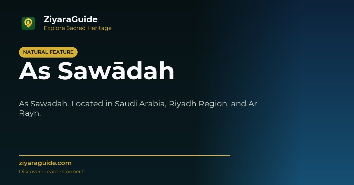 As Sawādah