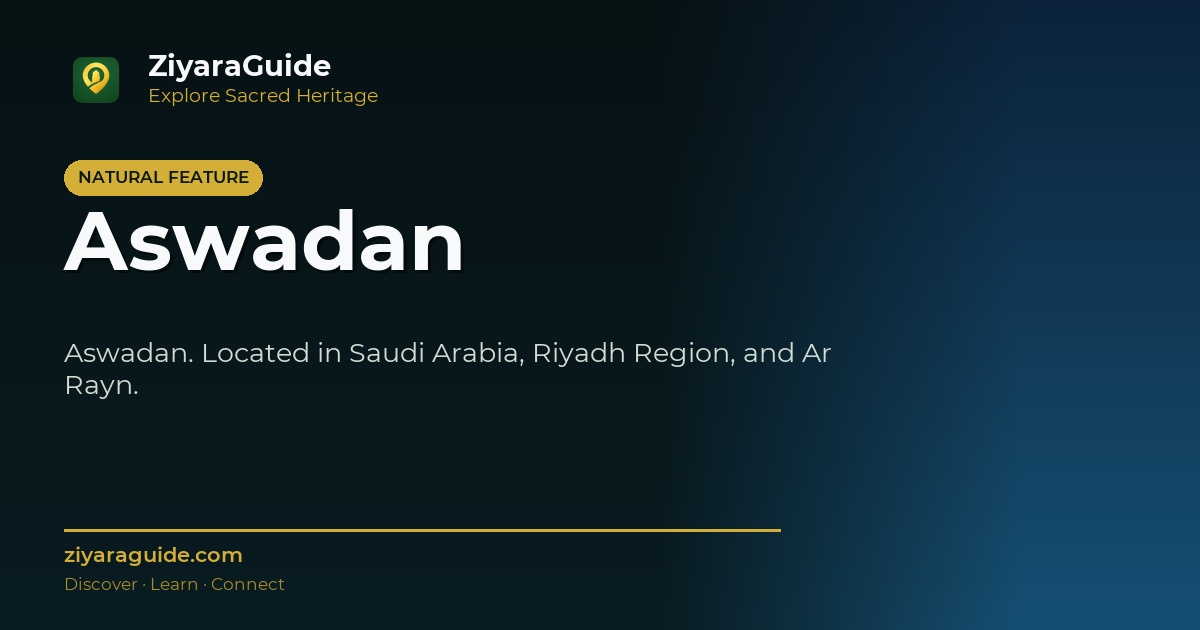 Aswadan