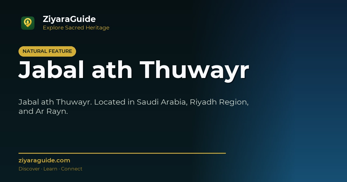 Jabal ath Thuwayr
