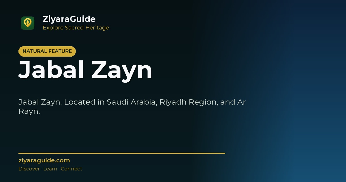 Jabal Zayn