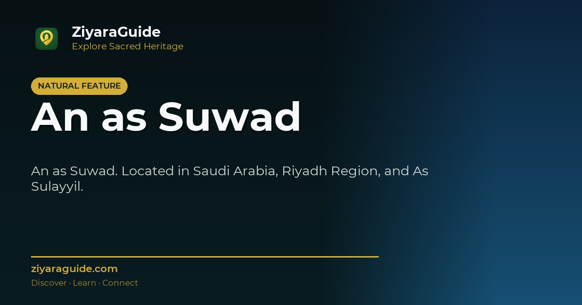 An as Suwad