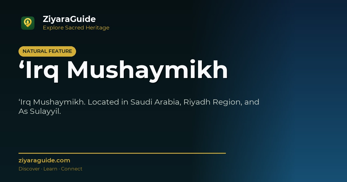 ‘Irq Mushaymikh