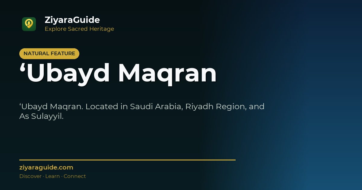 ‘Ubayd Maqran