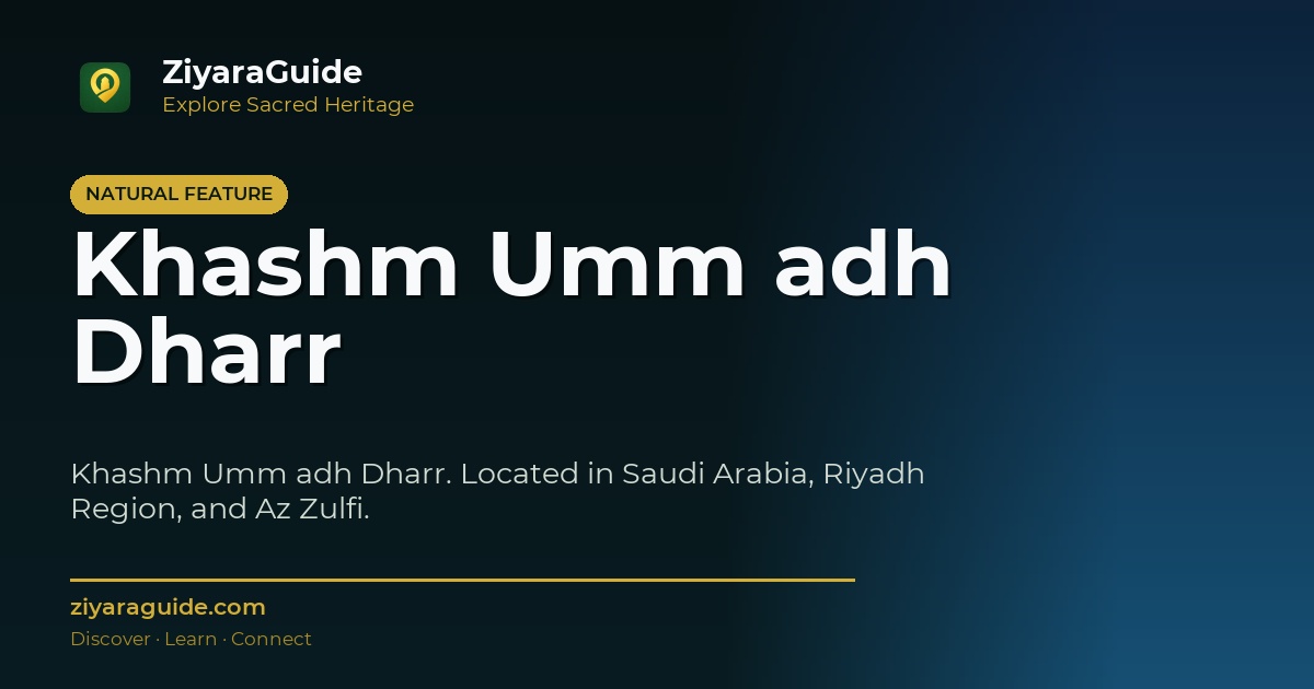 Khashm Umm adh Dharr