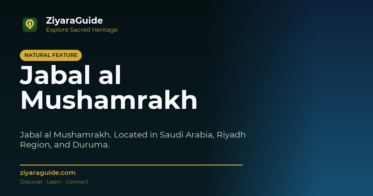 Jabal al Mushamrakh