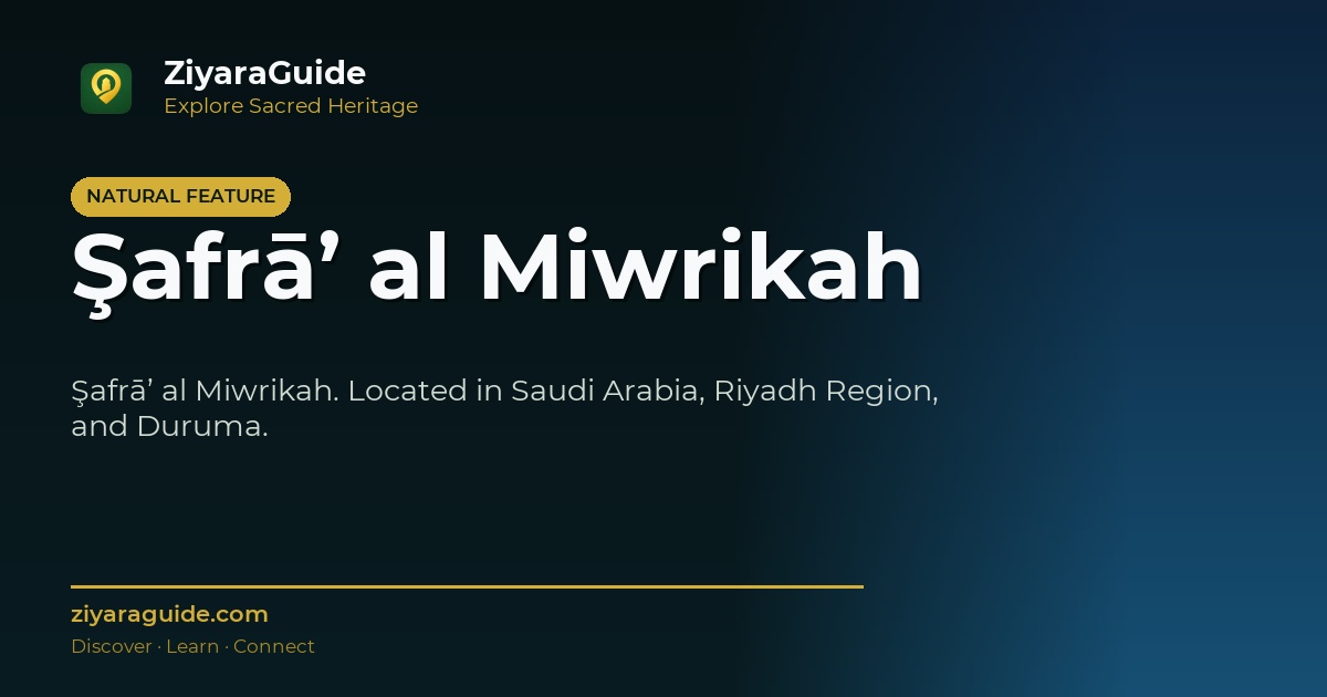 Şafrā’ al Miwrikah