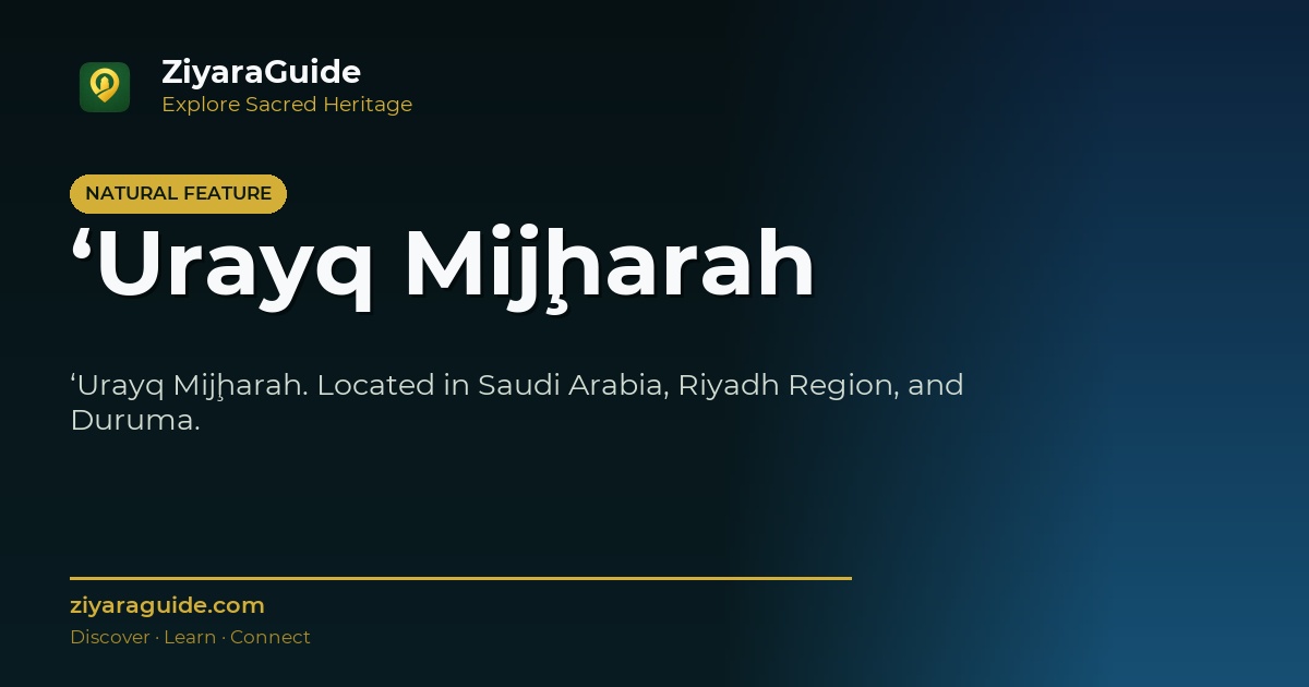 ‘Urayq Mijḩarah