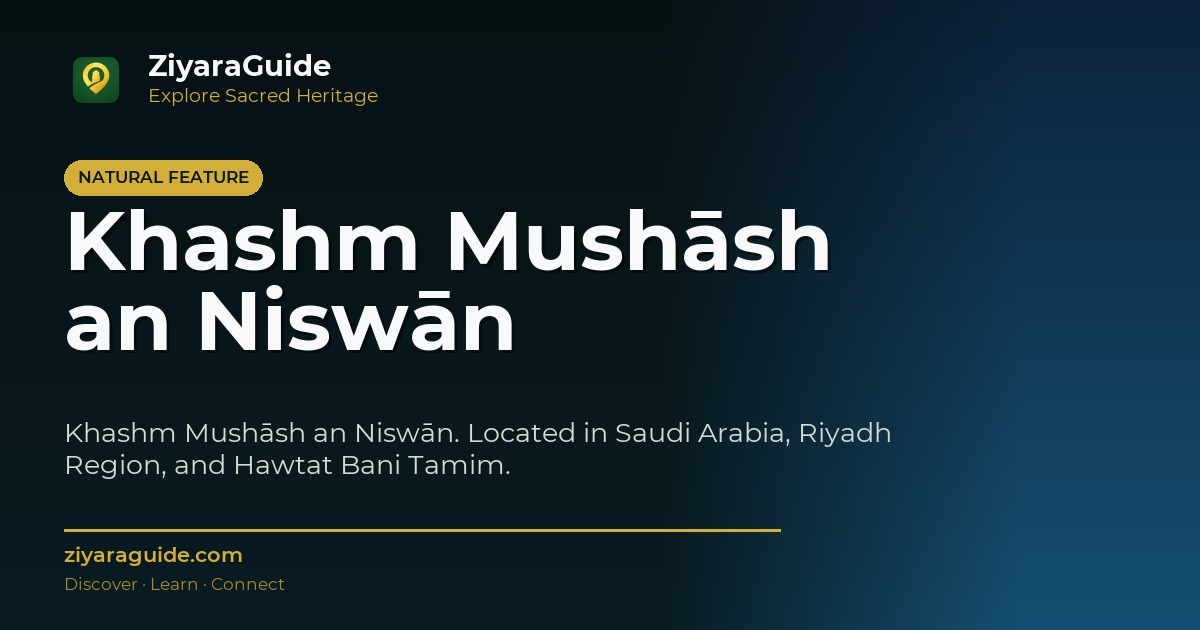 Khashm Mushāsh an Niswān