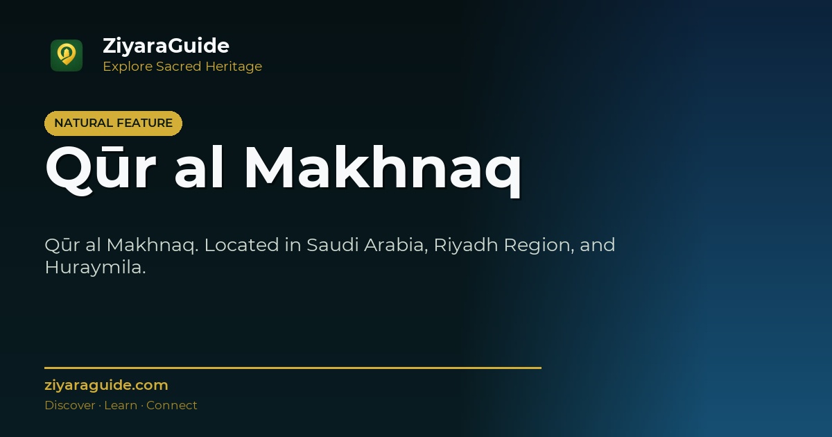 Qūr al Makhnaq