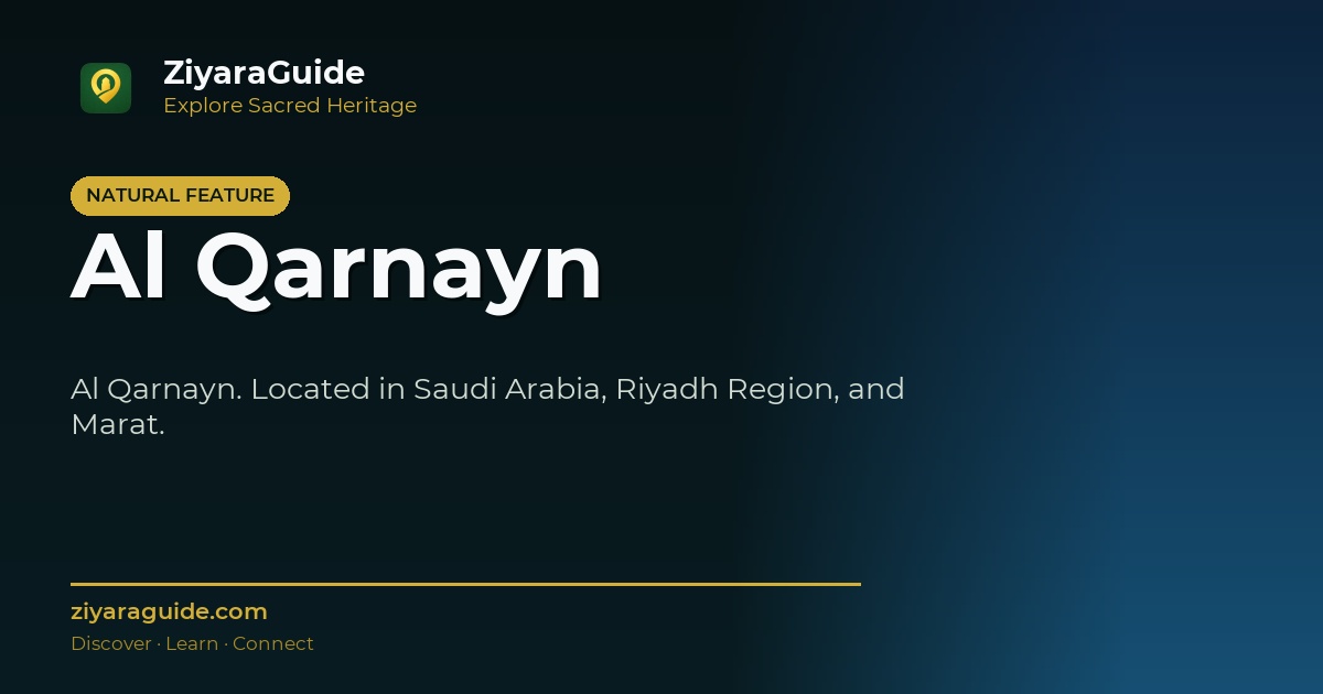 Al Qarnayn