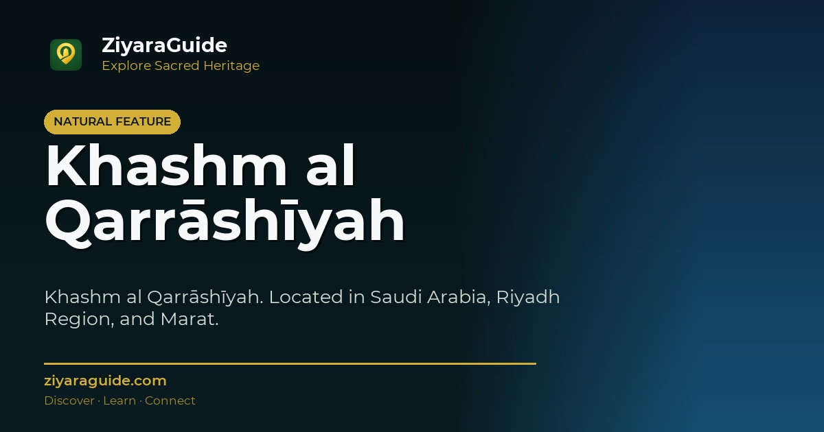 Khashm al Qarrāshīyah