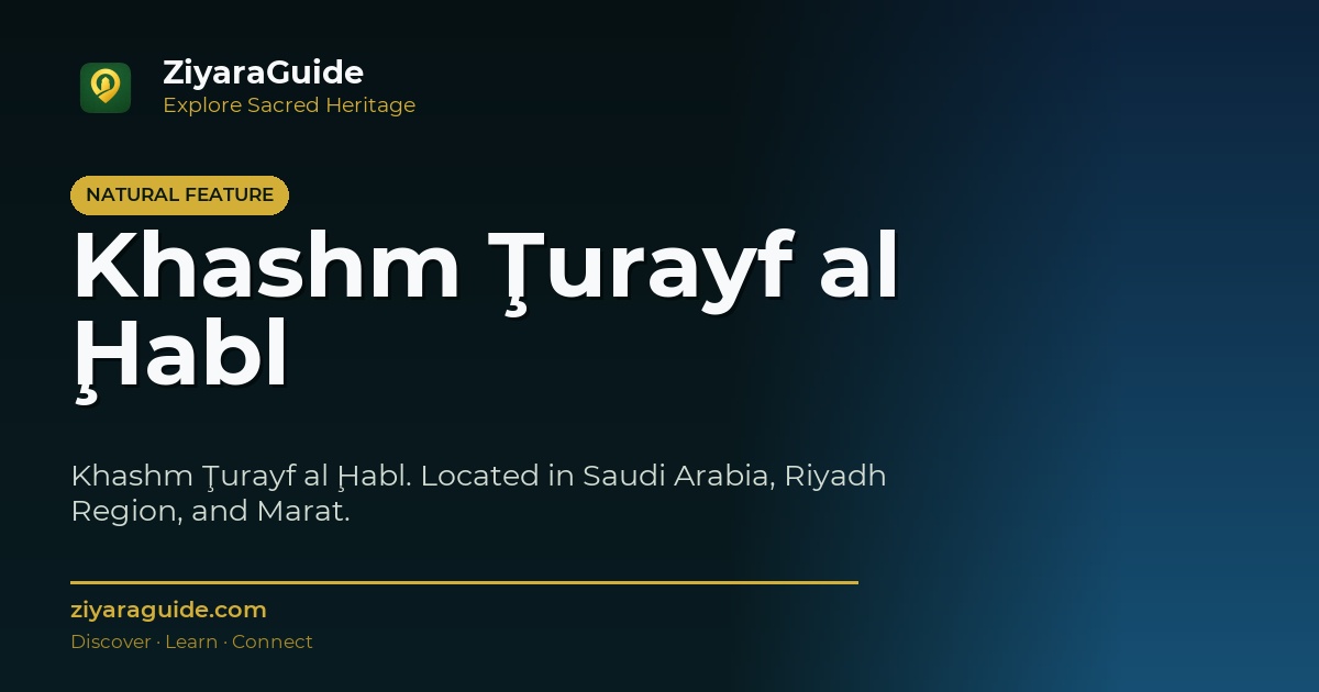 Khashm Ţurayf al Ḩabl