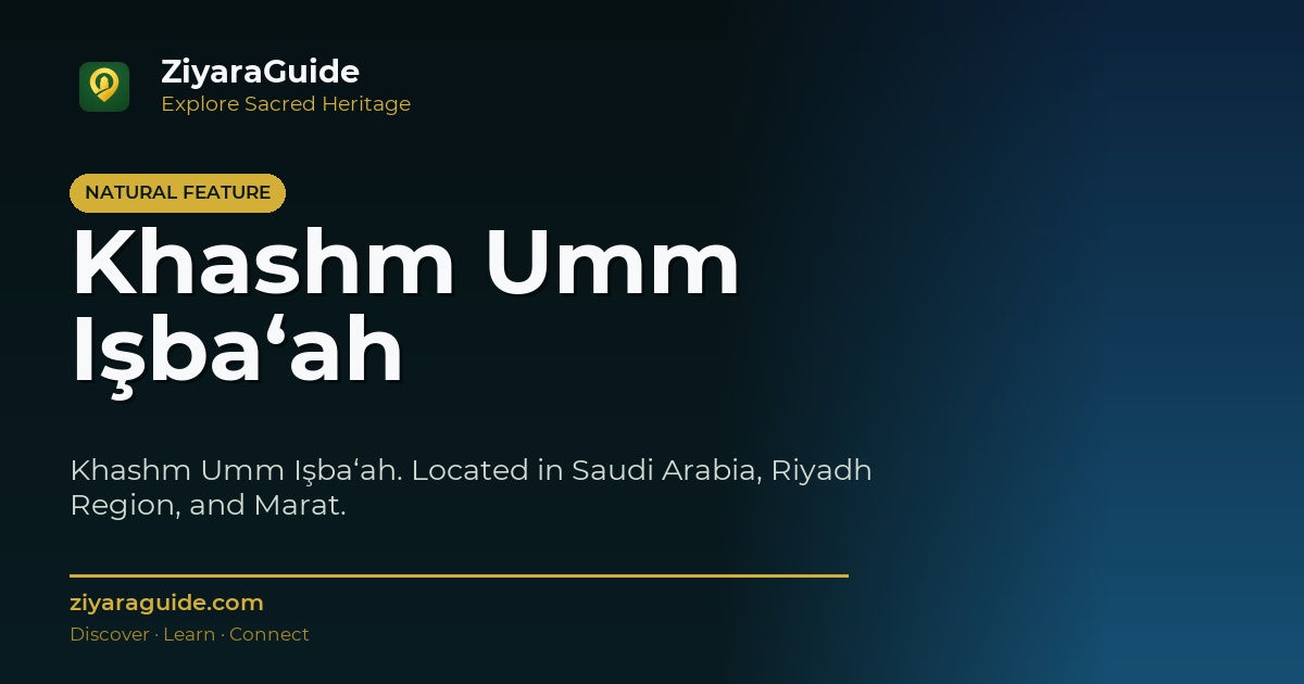 Khashm Umm Işba‘ah