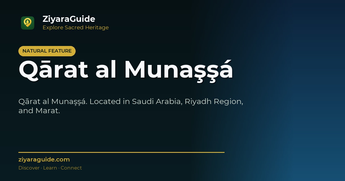 Qārat al Munaşşá
