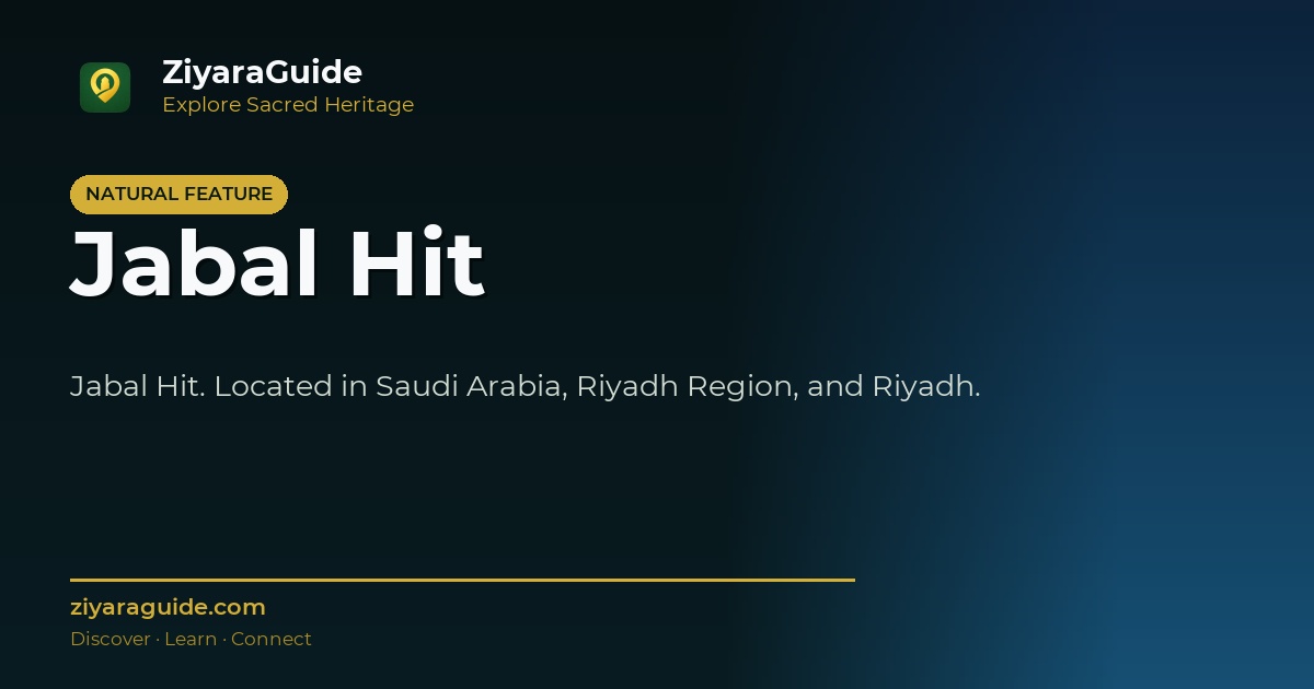Jabal Hit