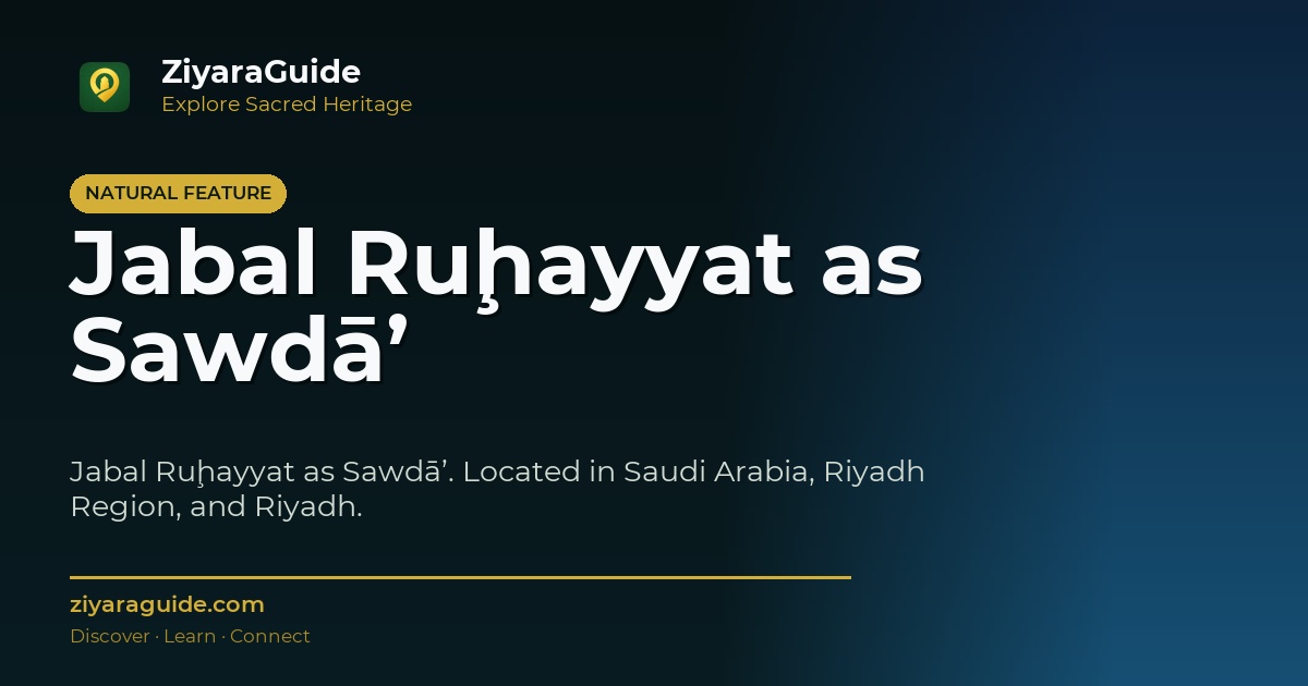 Jabal Ruḩayyat as Sawdā’