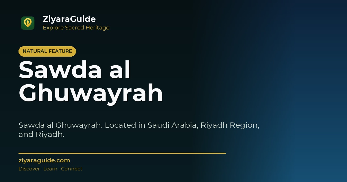 Sawda al Ghuwayrah