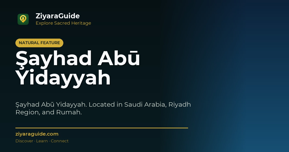 Şayhad Abū Yidayyah