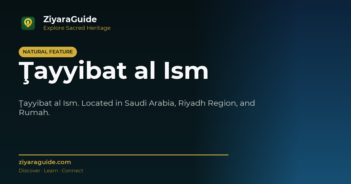 Ţayyibat al Ism