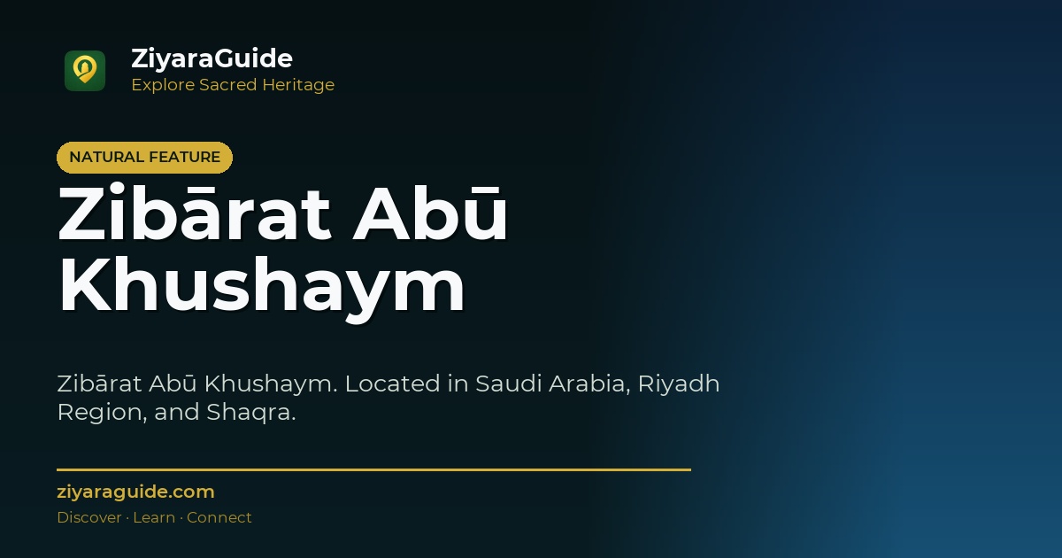 Zibārat Abū Khushaym