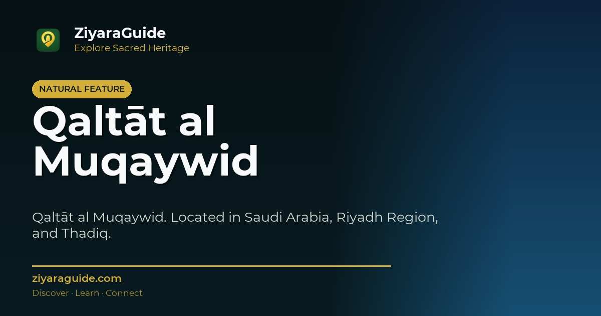 Qaltāt al Muqaywid