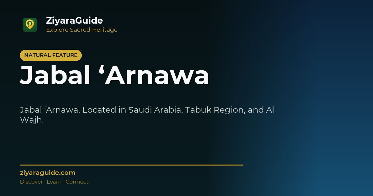 Jabal ‘Arnawa