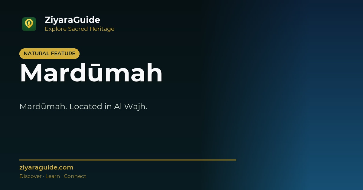 Mardūmah