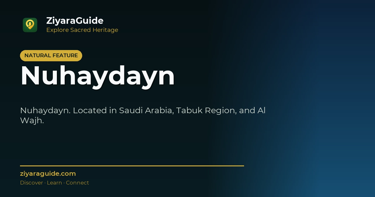Nuhaydayn