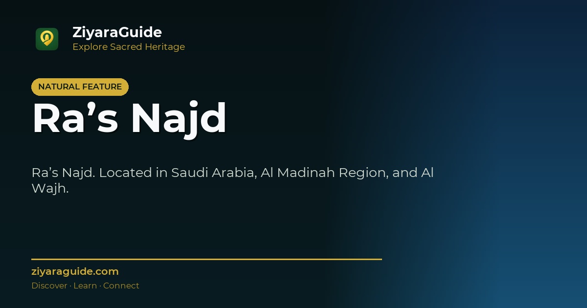 Ra’s Najd