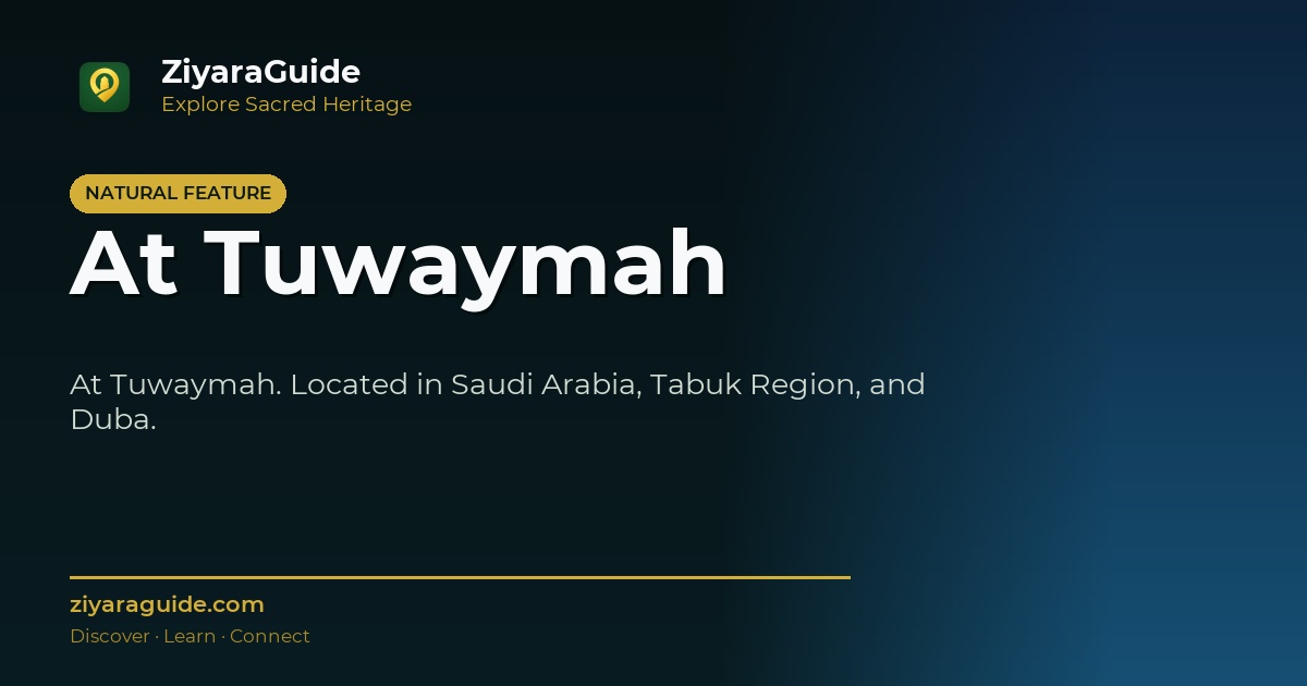 At Tuwaymah