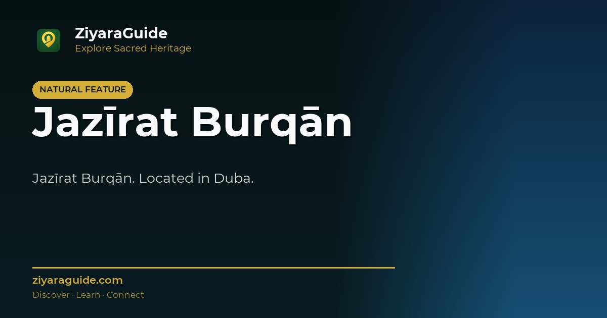 Jazīrat Burqān