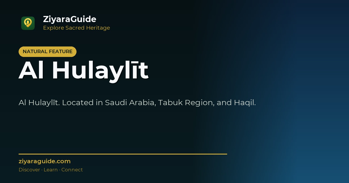 Al Hulaylīt