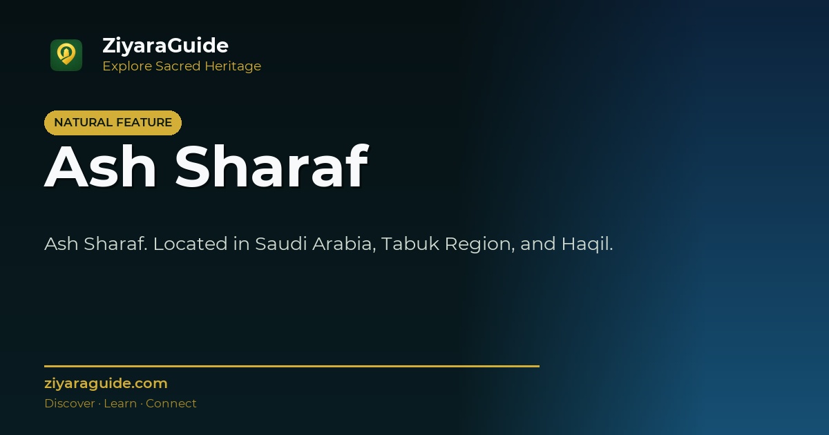 Ash Sharaf