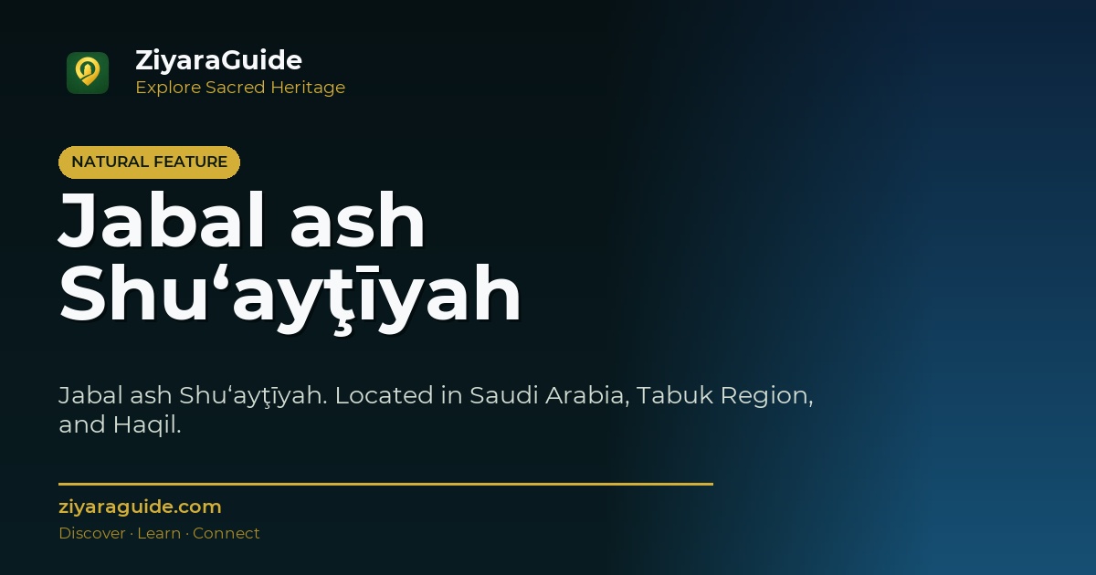 Jabal ash Shu‘ayţīyah